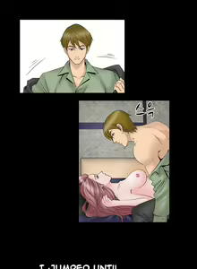 Page 144 of The Taste of the Hand Ch. 1-14 - preview thumbnail