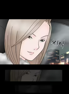Page 151 of The Taste of the Hand Ch. 1-14 - preview thumbnail