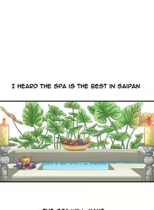 Page 22 of The Taste of the Hand Ch. 1-14 - preview thumbnail