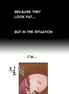 Page 44 of The Taste of the Hand Ch. 1-14 - preview thumbnail