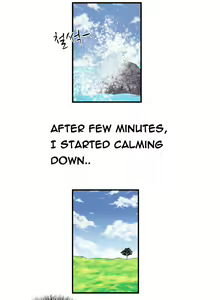 Page 45 of The Taste of the Hand Ch. 1-14 - preview thumbnail