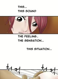Page 55 of The Taste of the Hand Ch. 1-14 - preview thumbnail