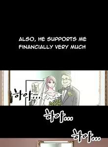 Page 6 of The Taste of the Hand Ch. 1-14 - preview thumbnail