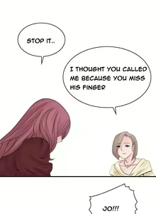 Page 79 of The Taste of the Hand Ch. 1-14 - preview thumbnail