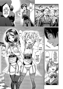 Page 13 of Kyuuai Mental | Romance Mental Ch. 0-1 - preview thumbnail