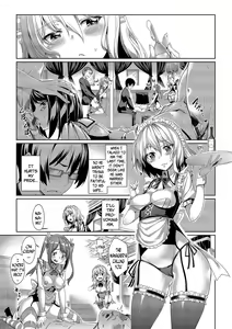Page 23 of Kyuuai Mental | Romance Mental Ch. 0-1 - preview thumbnail