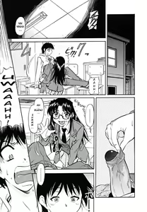 Page 158 of Inner Equal Bloomers - preview thumbnail