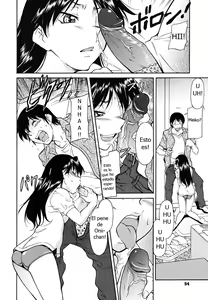 Page 53 of Inner Equal Bloomers - preview thumbnail