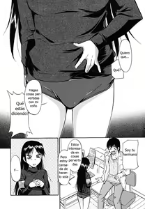 Page 6 of Inner Equal Bloomers - preview thumbnail