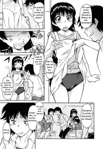 Page 72 of Inner Equal Bloomers - preview thumbnail