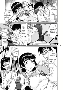 Page 74 of Inner Equal Bloomers - preview thumbnail