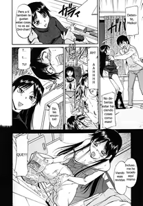 Page 8 of Inner Equal Bloomers - preview thumbnail
