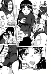 Page 9 of Inner Equal Bloomers - preview thumbnail