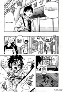 Page 40 of JC Ecchi Ch. 1-4 - preview thumbnail