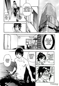 Page 49 of JC Ecchi Ch. 1-4 - preview thumbnail