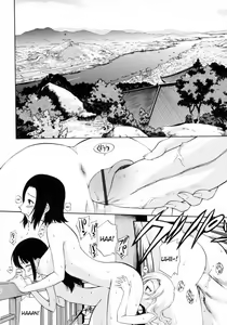 Page 40 of Watashi o Ariake e Tsuretette! - Take me to Ariake! Ch. 1-7 - preview thumbnail