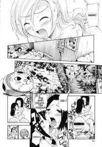 Page 46 of Watashi o Ariake e Tsuretette! - Take me to Ariake! Ch. 1-7 - preview thumbnail