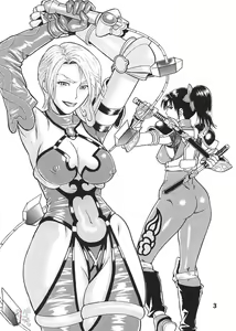 Page 2 of Soul Impact - preview thumbnail