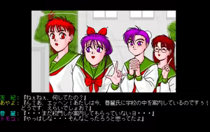 Page 419 of Hacchake Ayayo-san 4 - Sexy Olympics - Ayayo's Live Affection + Omake Disk - preview thumbnail