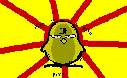 Page 599 of Hacchake Ayayo-san 4 - Sexy Olympics - Ayayo's Live Affection + Omake Disk - preview thumbnail