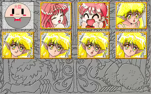 Page 164 of Kurukuru Party - Princess Quest - preview thumbnail