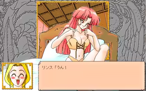 Page 355 of Kurukuru Party - Princess Quest - preview thumbnail