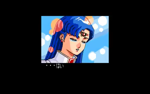 Page 1360 of The Fantasm Soldier VALIS2 - preview thumbnail