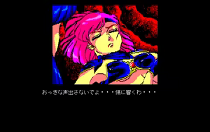 Page 1762 of The Fantasm Soldier VALIS2 - preview thumbnail