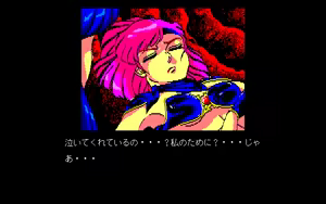 Page 1802 of The Fantasm Soldier VALIS2 - preview thumbnail