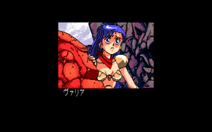 Page 338 of The Fantasm Soldier VALIS2 - preview thumbnail