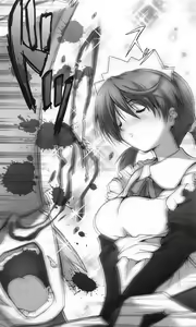 Page 152 of Honey Coming ~Otomo no Tokimeki Renai Jijou Hen~ - preview thumbnail