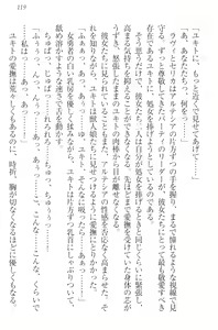 Page 129 of Isekai Majutsushi no Harem Musou - preview thumbnail