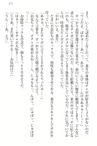 Page 285 of Chindere! Namaiki datta Imouto ga Ore no Kahanshin ni Kyoumi o Mochihajimeta Ken - preview thumbnail