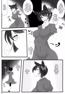 Page 3 of Watashi no Itoshino Danna-sama | My Beloved Husband - preview thumbnail