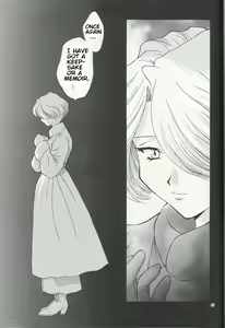 Page 51 of Maria 2 - preview thumbnail