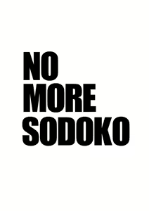 Page 49 of Sodoko Let's draw 100 sheets - preview thumbnail