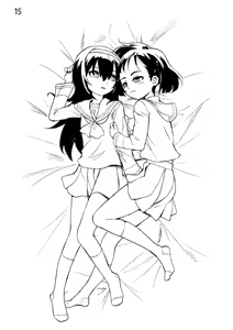 Page 8 of Sodoko Let's draw 100 sheets - preview thumbnail