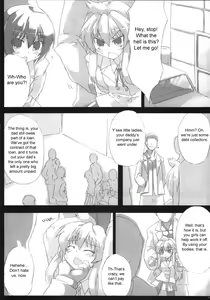 Page 5 of Southern Cross! - preview thumbnail