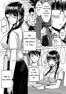 Page 3 of My Sister - preview thumbnail