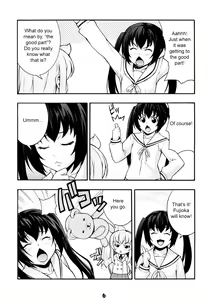 Page 5 of Minami no - preview thumbnail