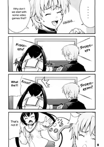 Page 7 of Minami no - preview thumbnail