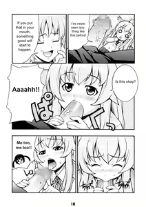 Page 9 of Minami no - preview thumbnail