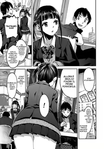 Page 3 of Kyoukaisen - preview thumbnail