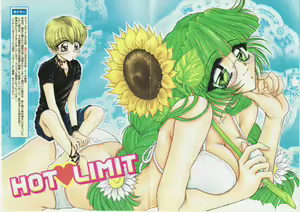 Page 6 of Dakara Boku-tachi wa Koi o suru - wheel of fortune... Therefore, we do love. - preview thumbnail