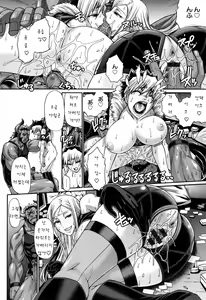 Page 180 of Animal Assort - preview thumbnail