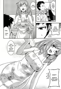 Page 4 of Osananajimi no Oba-san ga Seiteki Sugiru - preview thumbnail