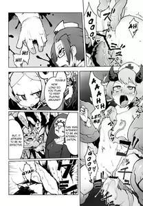 Page 3 of CLOUD MEMORY - preview thumbnail