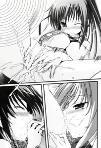 Page 295 of Saimin Seitokai - preview thumbnail