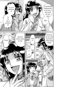 Page 5 of Mitsuyaku | Acuerdo Secreto - preview thumbnail