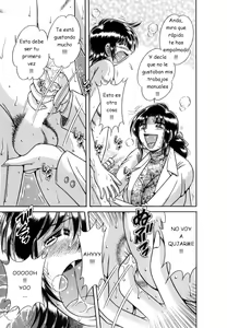 Page 7 of Mitsuyaku | Acuerdo Secreto - preview thumbnail
